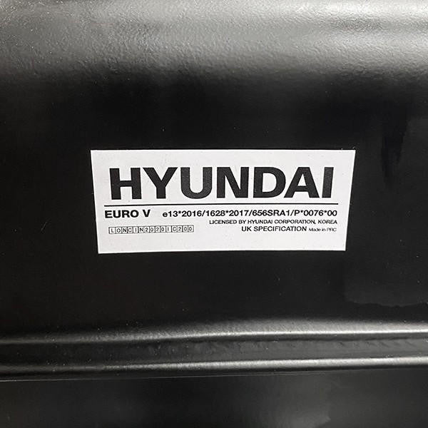 Hyundai 196cc Petrol 300kg Payload Tracked Mini Dumper / Power Barrow / Transporter | HYTD300
