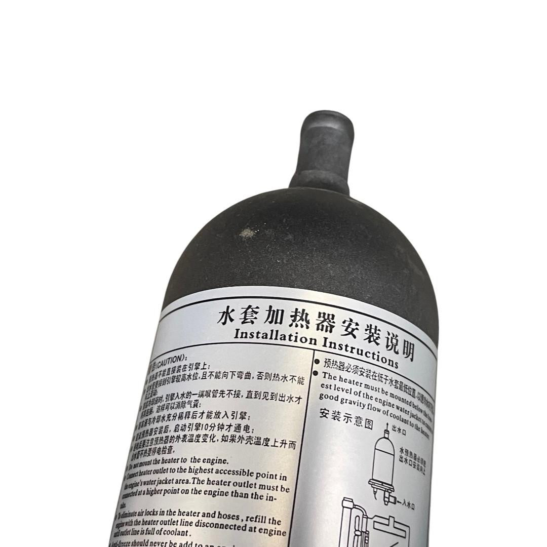 PAB007987-Genuine Replacement WATER HEATER 1KW