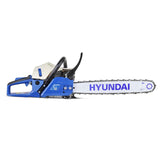 This heavy-duty, durable and lightweight chainsaw has been specially designed to deal with tough sawing requirements, such as felling large trees, but is also suitable for smaller garden tasks such as chopping logs.