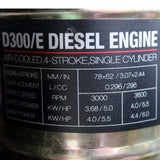 Hyundai Diesel Engine