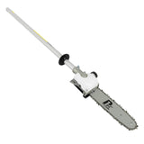 P1 56cc 5-in-1 Petrol Multi-tool - Grass Trimmer, Brushcutter, Pole Chainsaw, Hedge Trimmer & Extension Shaft | P1-MT560