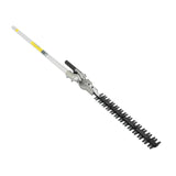 P1 56cc 5-in-1 Petrol Multi-tool - Grass Trimmer, Brushcutter, Pole Chainsaw, Hedge Trimmer & Extension Shaft | P1-MT560