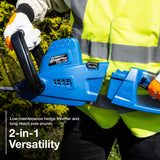 Hyundai 550W 440mm 2-in-1 Corded Electric Pole Hedge Trimmer and Pruner Convertible | HYP2HT550E